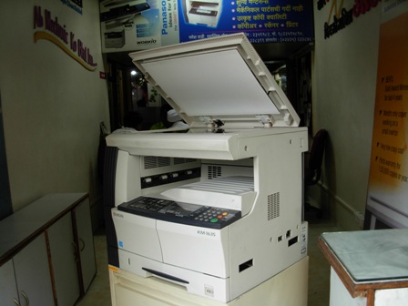 Conica in Ahmednagar